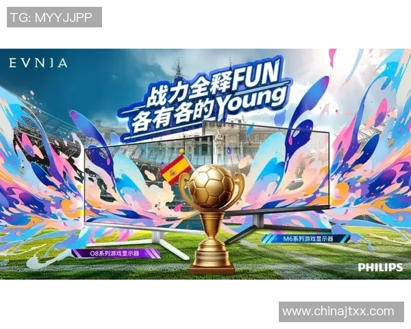 足球明星出场动画精彩瞬间集锦展示球场魅力与激情的视觉盛宴 足球明星出场动画精彩瞬间集锦展示球场魅力与激情的视觉盛宴