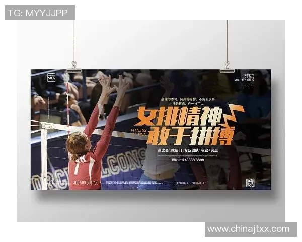 重庆羽毛球队逆袭之路揭秘大满贯特别报道展现拼搏精神与团队力量 重庆羽毛球队逆袭之路揭秘大满贯特别报道展现拼搏精神与团队力量