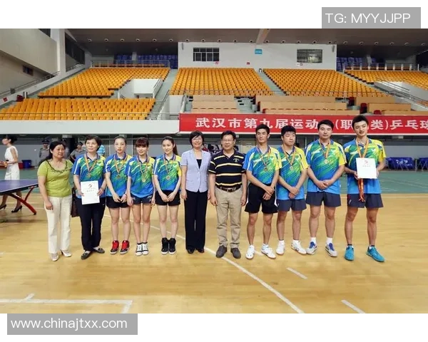 乒乓球焦点：武汉乒乓球队的技术探讨