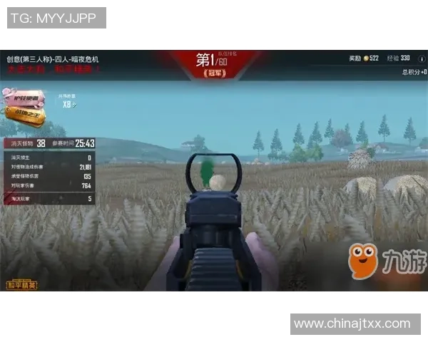 和平精英战术：BLG的快攻体系