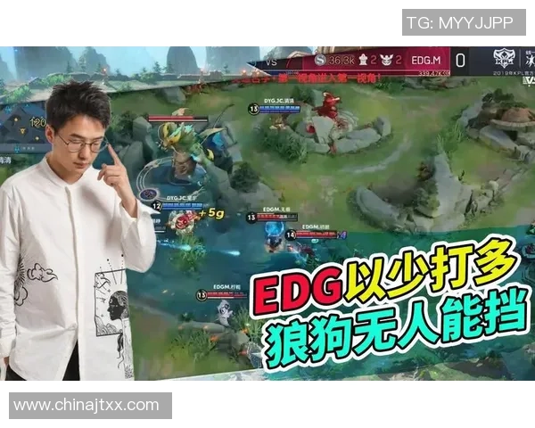 王者荣耀巨献：探秘EDG的节奏