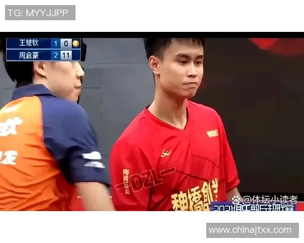 世界杯预选赛点评：重庆乒乓球队的心理素质表现