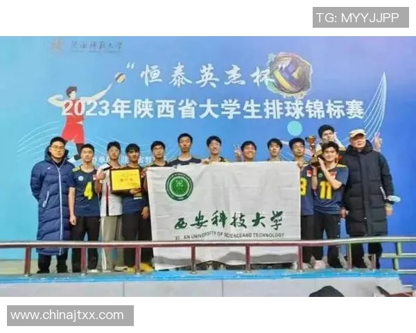 排球深度：解密西安排球队的盯防